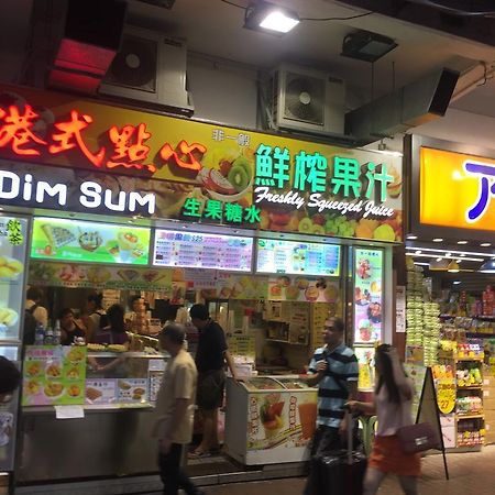 皇都宾馆 九龙 外观 照片