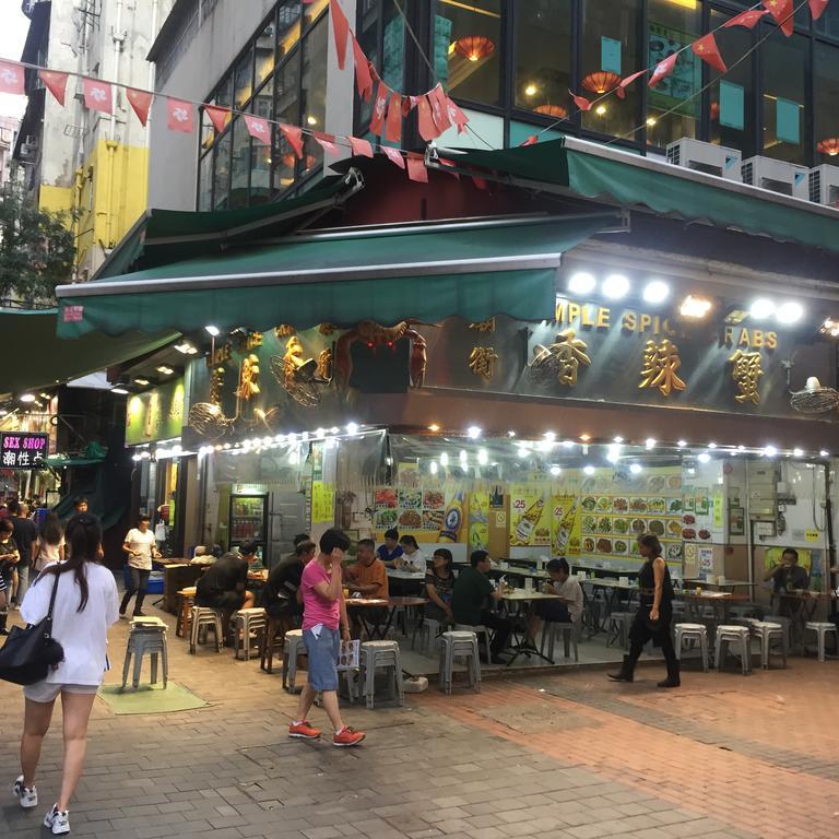 皇都宾馆 九龙 外观 照片
