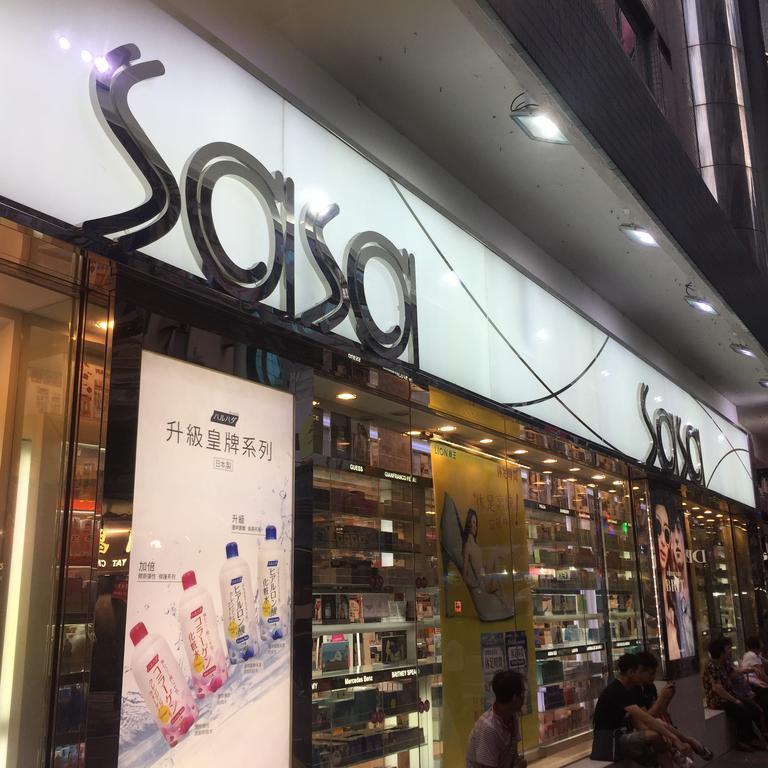 皇都宾馆 九龙 外观 照片